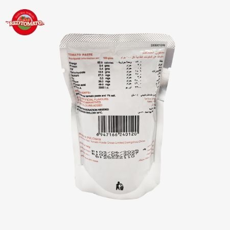 70g Sachet Stand-up Tomatenpaste Konzentriert auf Brix-Niveau von 22-24% Marke und Verpackungsdesign bieten